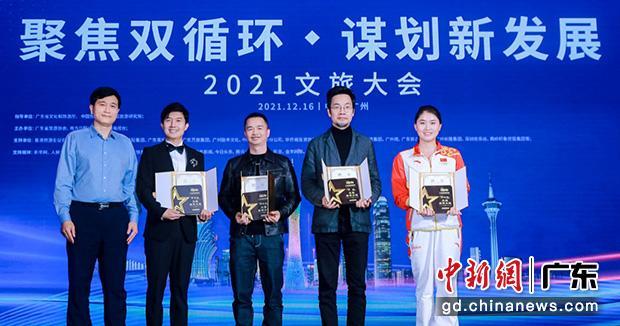 四位宣传大使焦刘洋、曹雪、郭晓升、万乘齐（从右到左）受访方供图