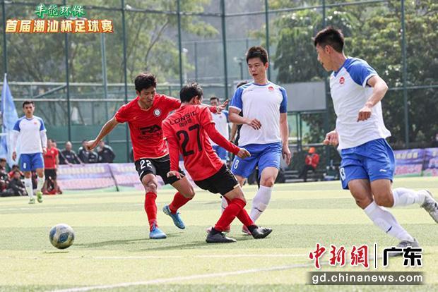 首届“潮汕杯”足球赛在深圳落下帷幕　赛事主办方供图