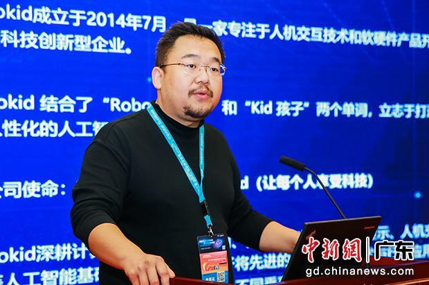 2021年CPSE安博会“金鼎奖”揭晓 杭州灵伴科技获奖