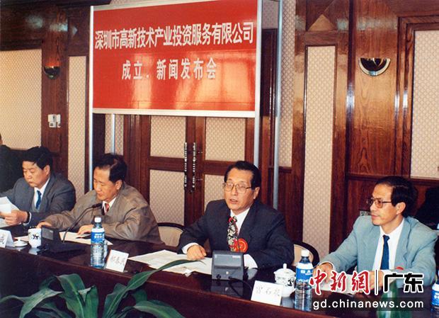 成立27年 深圳高新投助340家企业在境内外挂牌上市