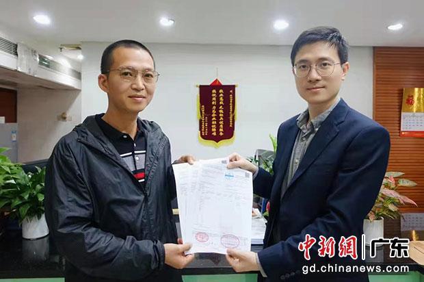 深圳市贸促委签发首批RCEP项下原产地证书。 深圳贸促委 供图