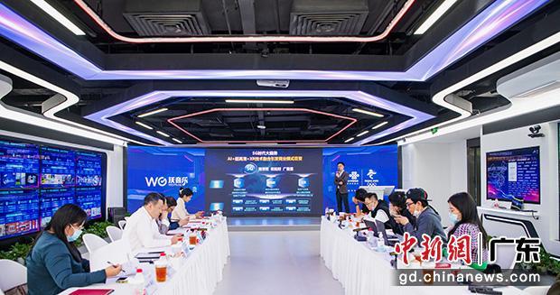 1月6日，由联通沃音乐主办的2022年海纳品牌焕新发布会暨媒体座谈会在广州召开。 主办方供图
