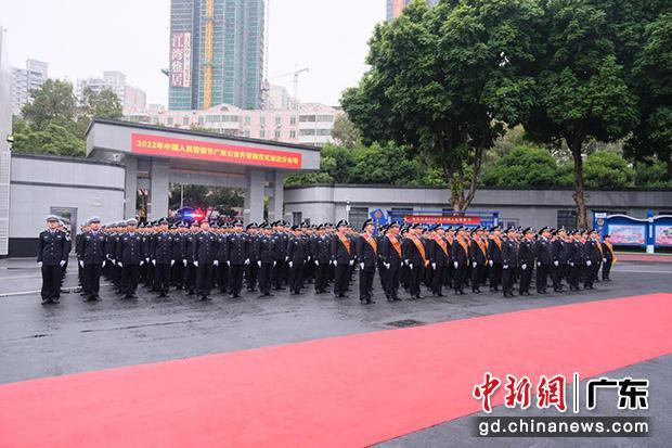 广东2022年中国人民警察节清远分会场活动现场。清公宣供图