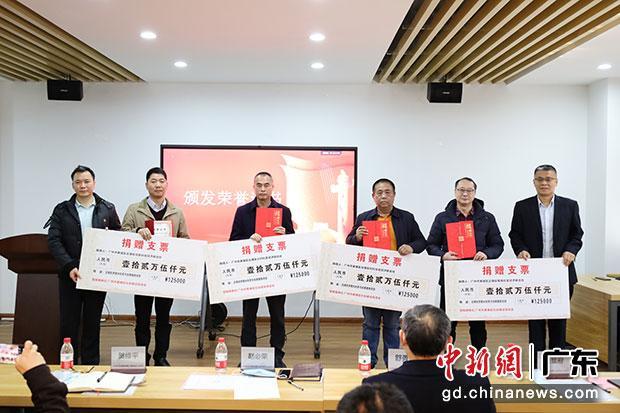 广州黄埔：创新社会治理形式 把矛盾纠纷化解在源头主办方供图