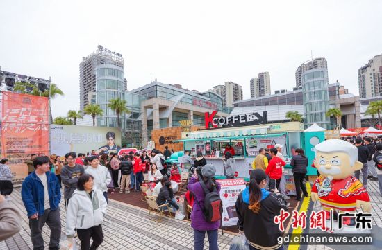 150余个品牌参展 江门打造咖啡文化盛会